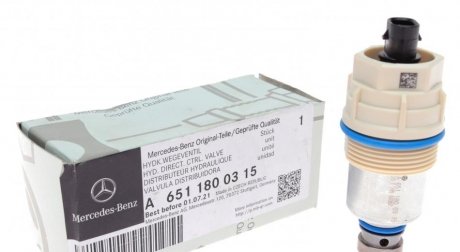 Клапан давления mercedes 6511800315