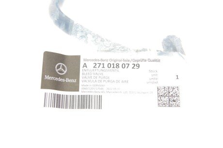 Клапан EGR mercedes 2710180729