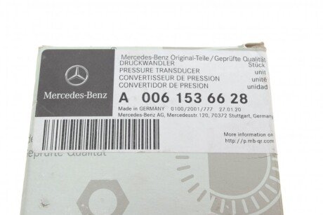 Клапан управления mercedes 0061536628