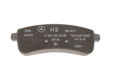 Колодки ручного (стоячого) тормоза mercedes 0004204604