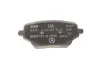 Колодки ручного (стоячого) тормоза mercedes 0004207103