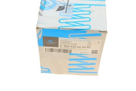 Колодки ручного (стоячого) тормоза mercedes 003420522090