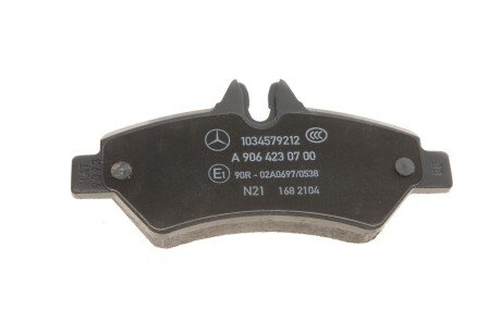 Колодки ручного (стоячого) тормоза mercedes 9064200100