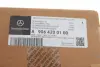 Колодки ручного (стоячого) тормоза mercedes 9064200100