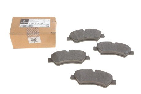 Колодки ручного (стоячого) тормоза mercedes 9064200100