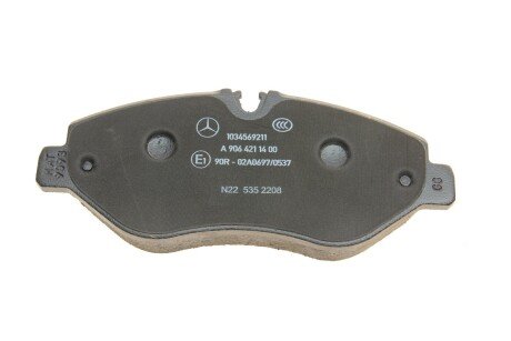 Колодки ручного (стоячого) тормоза mercedes 9064211600