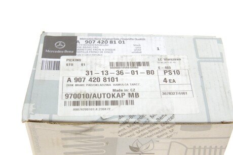 Колодки ручного (стоячого) гальма mercedes 9074208101