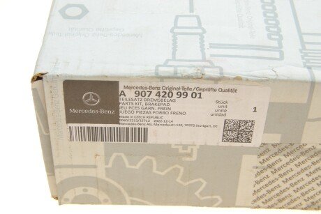 Колодки ручного (стоячого) тормоза mercedes 9074209901