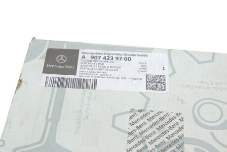 Колодки ручного (стоячого) тормоза mercedes 9074239700