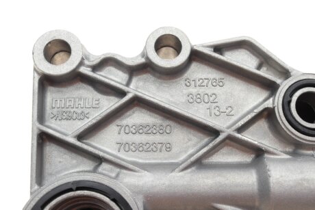 Корпус повітряного фільтра mercedes 6511801310