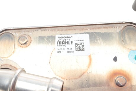 Корпус повітряного фільтра mercedes 6511801310