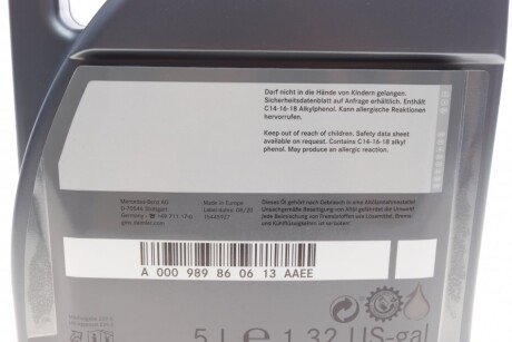 Масло 5W40 mercedes 000989860613AAEE