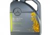 Масло двигателя, MB 229.51 5W-30 5L mercedes A 000 989 94 02 13 ALEE