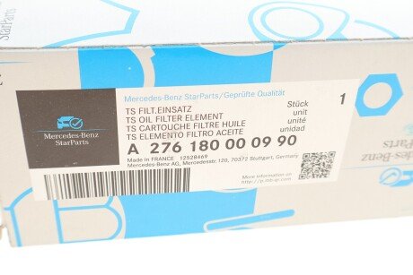 Масляный фильтр mercedes 276180000990