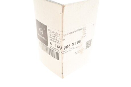 Моторчик (вентилятор) пічки mercedes 1699060100