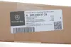 Муфта вентилятора Mercedes 0002009723 (фото 2)