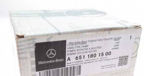 Насос масляный mercedes 6511801500