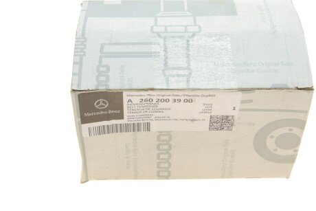 Натяжник ременя генератора mercedes 2602003900