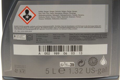 Олива трансмісійна 5L ATF для КП 9G-Tronic ATF D971 MB236.17 mercedes 002989060313