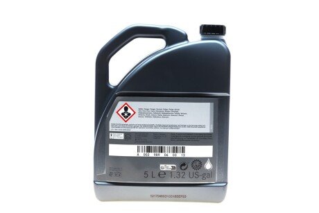 Олива трансмісійна 5L ATF для КП 9G-Tronic ATF D971 MB236.17 mercedes 002989060313