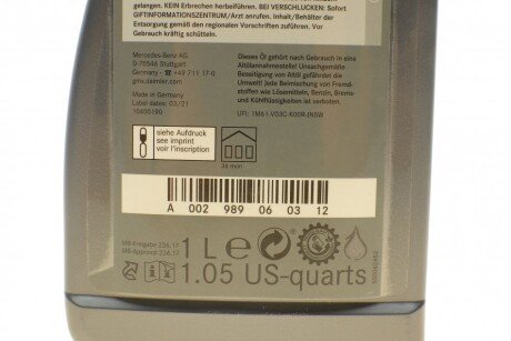 Олива трансмісійна 9G-Automatik MB 236.17 (1 Liter) mercedes 002989060312