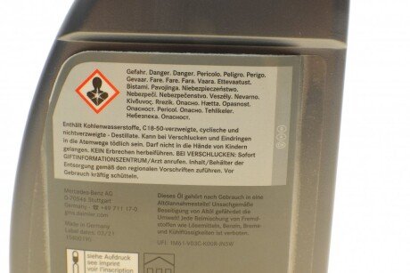 Олива трансмісійна 9G-Automatik MB 236.17 (1 Liter) mercedes 002989060312