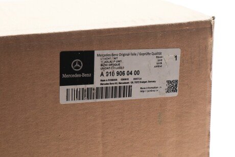 Передняя фара mercedes 9109060400