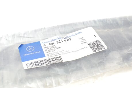 Передня ресора mercedes 9063211503