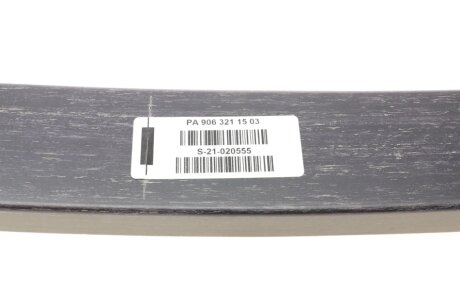 Передня ресора mercedes 9063211503