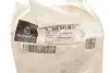 Подушка (опора) двигателя mercedes 166333091464