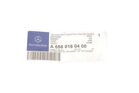 Профільне ущільнення mercedes 6560160400