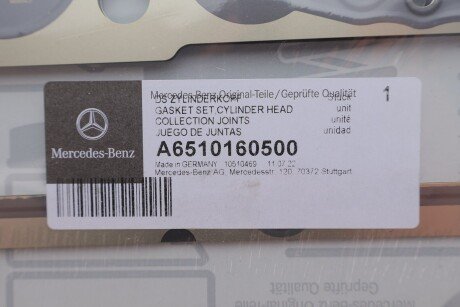 Прокладка ГБЦ mercedes 6510160500