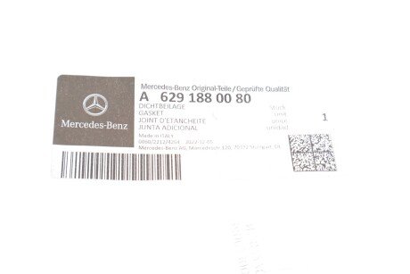 Прокладка mercedes 6291880080