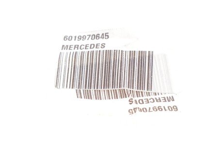 Прокладка трубки mercedes 6019970645