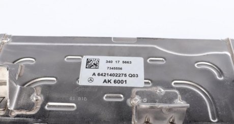 Радиатор рециркуляции mercedes 6421402275