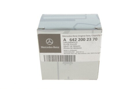 Ролик натяжний mercedes 6422002370