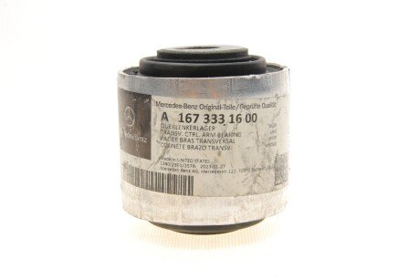 Сайлентблок mercedes 1673331600