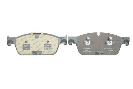 Колодки ручного (стоячого) тормоза mercedes 0004201205