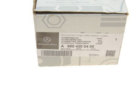 Колодки ручного (стоячого) гальма mercedes 9004200400