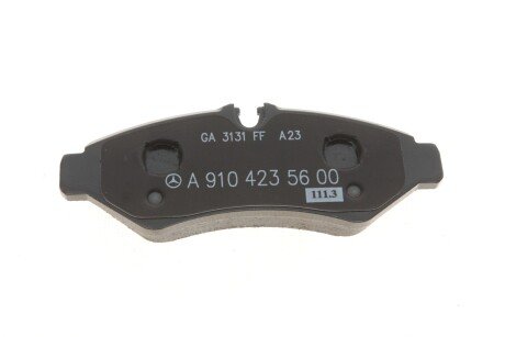 Тормозные колодки mercedes 9104207300