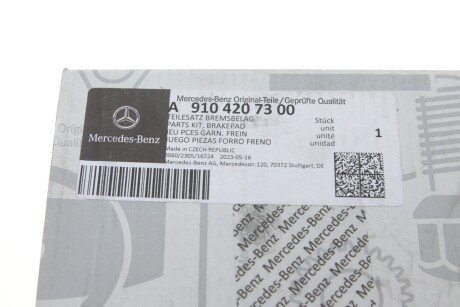 Тормозные колодки mercedes 9104207300