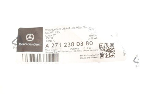 Ущiльнювач mercedes 2712380380