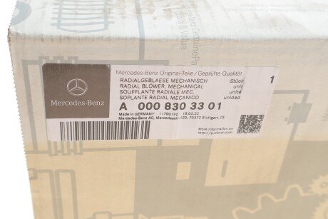 Моторчик (вентилятор) пічки mercedes 0008303301