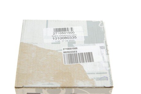 Зірочка приводу розподільчого валу(комбінована) mercedes 2710501500