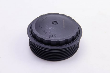 Корпус масляного фільтра metalcaucho 03840