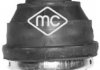 Подушка (опора) двигателя metalcaucho 05069
