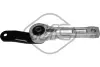 Подушка КПП задняя Caddy 04-/Golf 04-13/Octavia 04- (рычаг) metalcaucho 04872