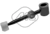 Ремкомплект кулисы Kangoo 1.2i/1.4i/1.6i/1.9d/TDCi 97- metalcaucho 05095