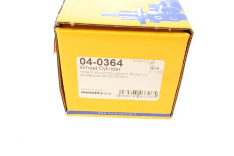 Циліндр гальмівний робочий metelli 040364