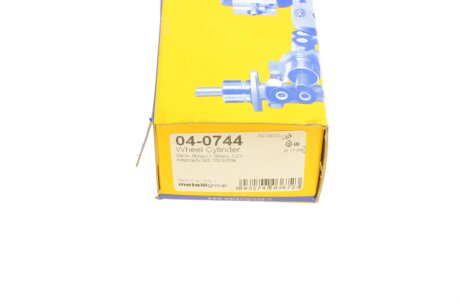 Тормозной цилиндр metelli 040744